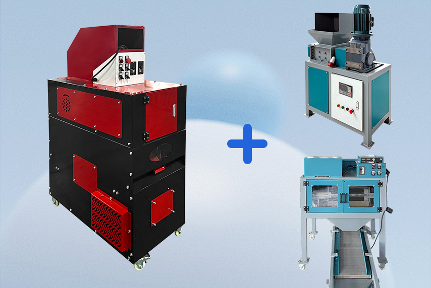 150型30-50公斤/小时