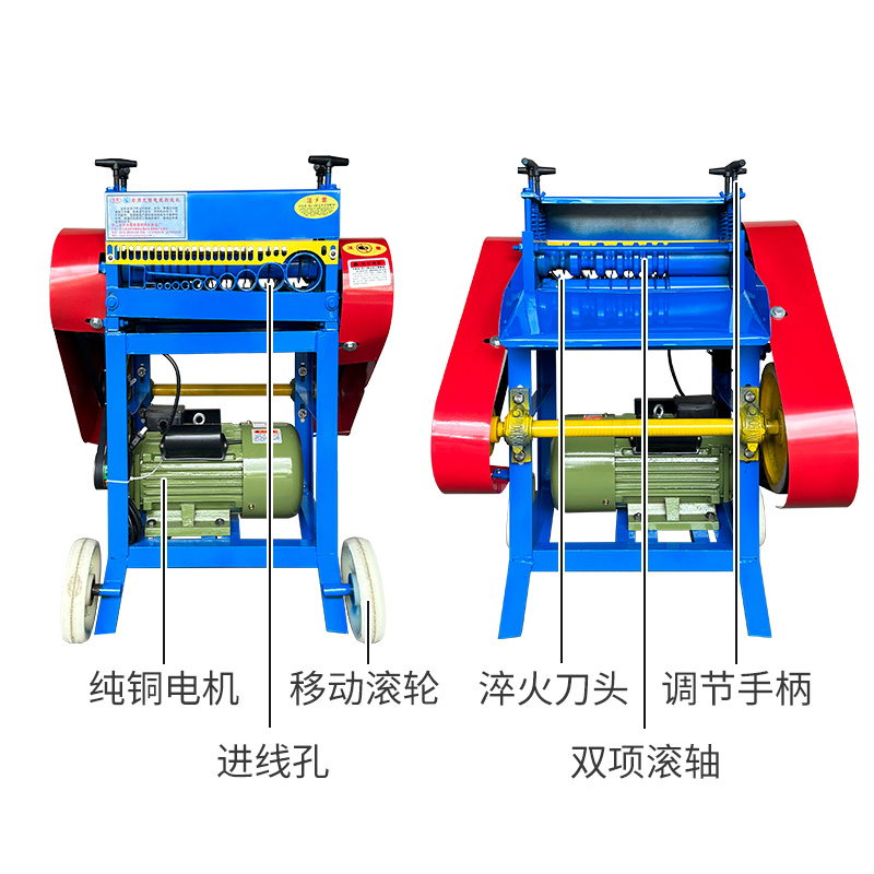 FC-3双七刀1-60mm（旧款）