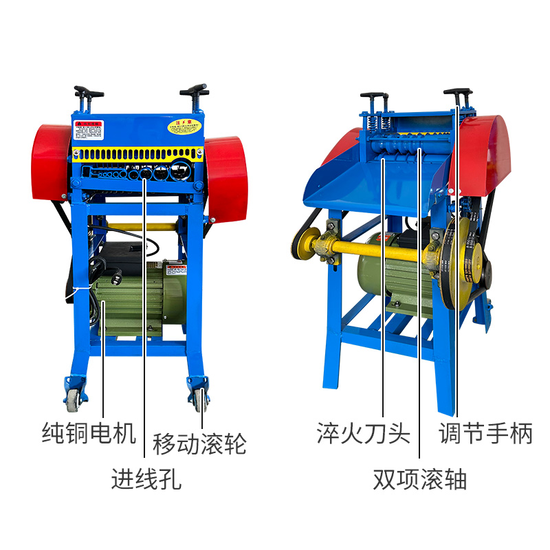 FB-1双五刀1-45mm（旧款）