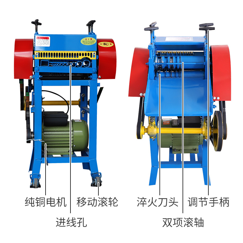 FC-1双五刀1-35mm（旧款）