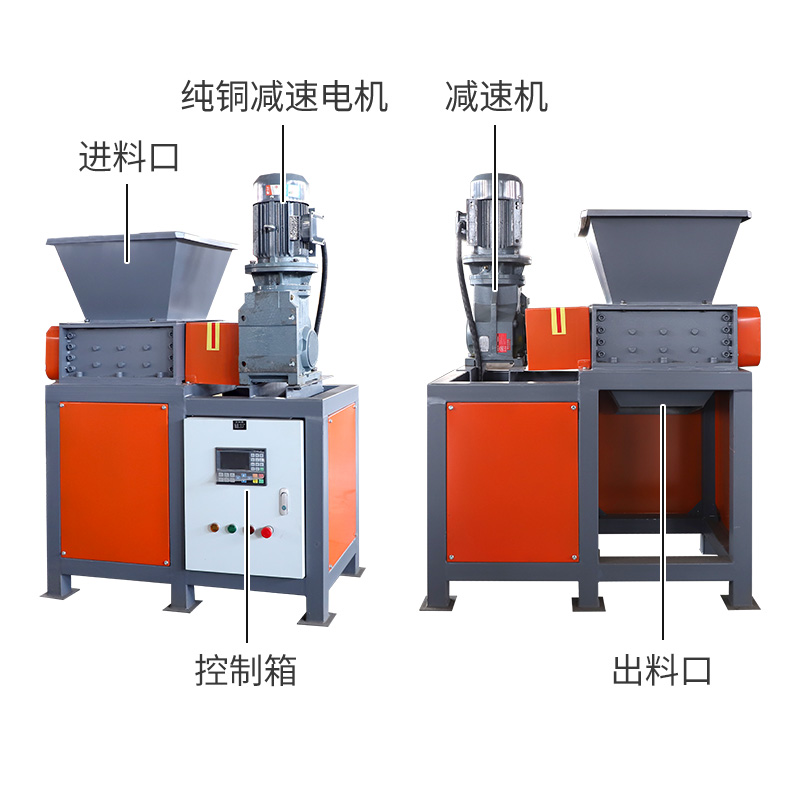 300型200-300公斤每小时